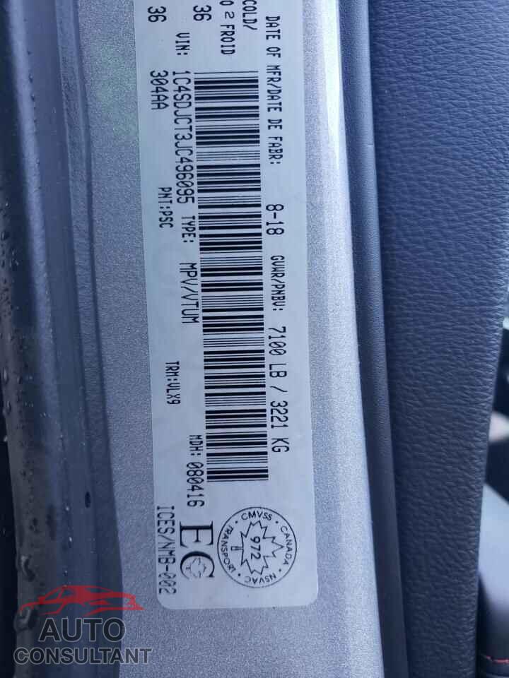 DODGE DURANGO 2018 - 1C4SDJCT3JC496095