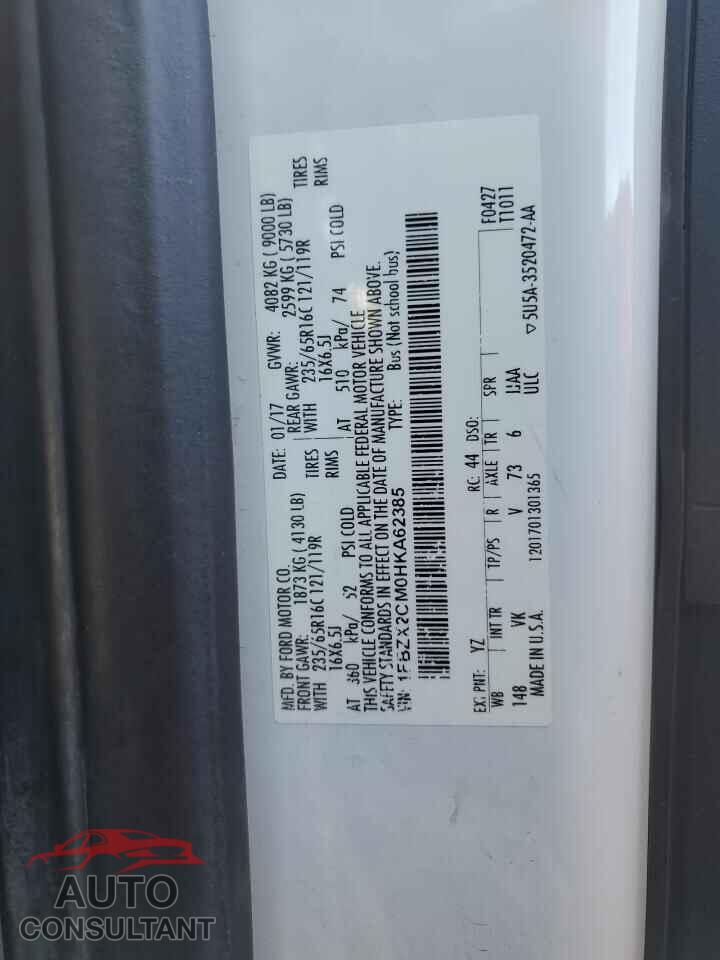 FORD TRANSIT 2017 - 1FBZX2CM0HKA62385