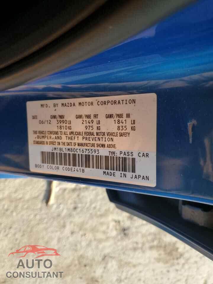 MAZDA 3 2012 - JM1BL1M80C1675593