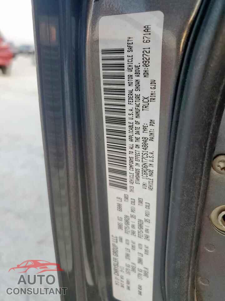 DODGE RAM 1500 2012 - 1C6RD6NT7CS148048