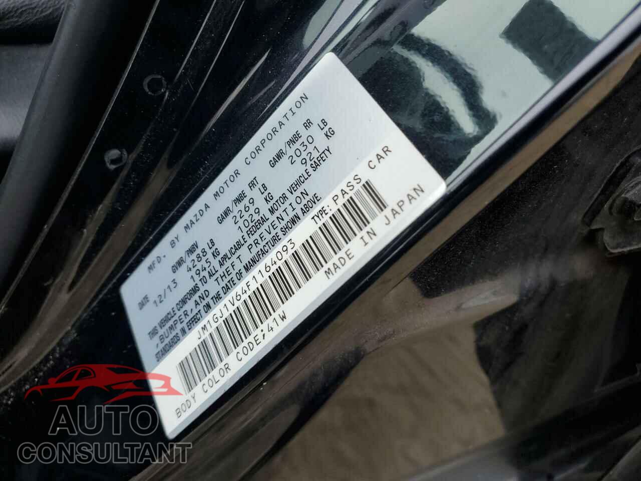 MAZDA 6 2015 - JM1GJ1V64F1164093