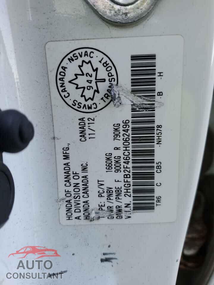 HONDA CIVIC 2012 - 2HGFB2F46CH062496