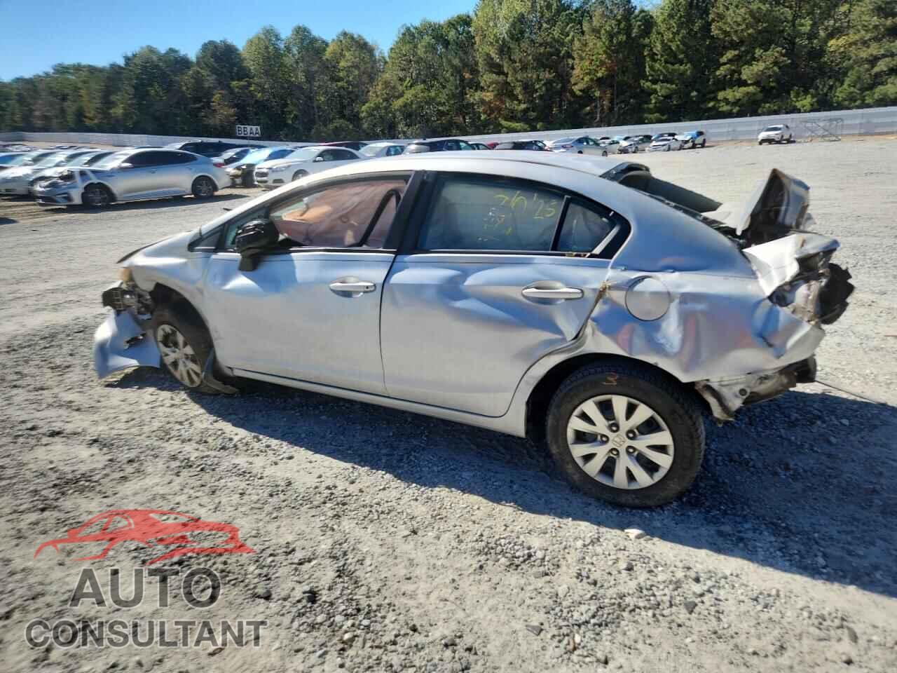 HONDA CIVIC 2012 - 2HGFB2F50CH570780