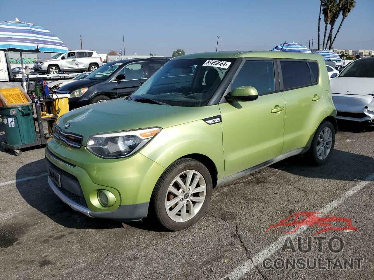 KIA SOUL 2017 - KNDJP3A58H7877754