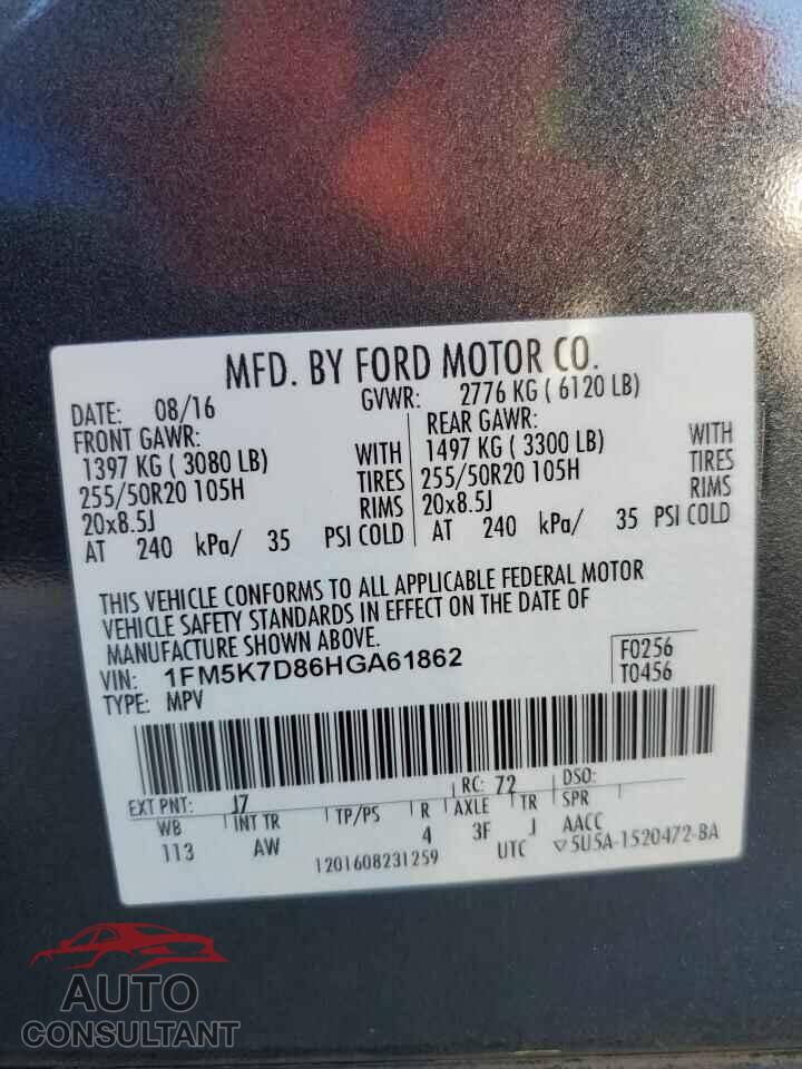 FORD EXPLORER 2017 - 1FM5K7D86HGA61862