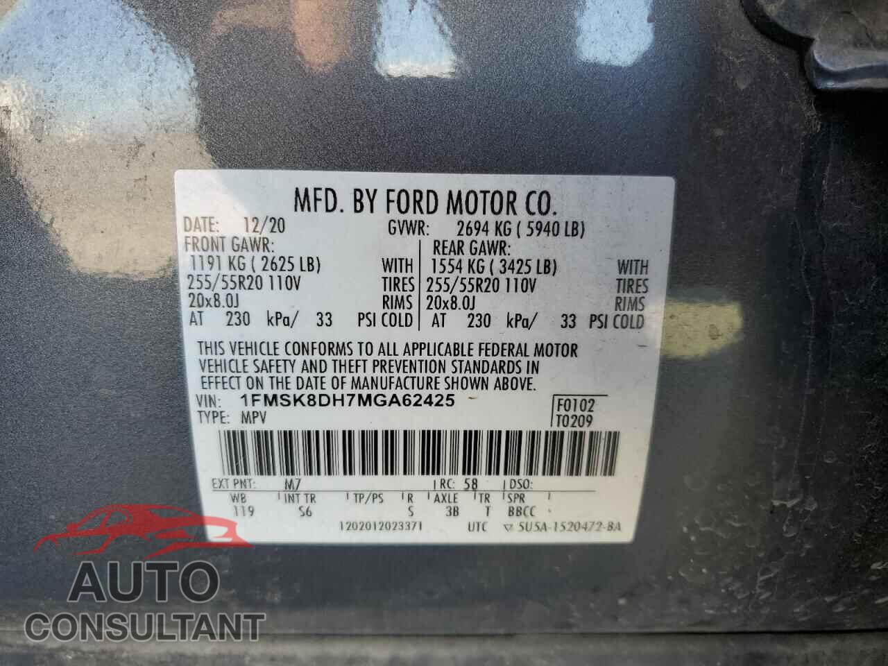 FORD EXPLORER 2021 - 1FMSK8DH7MGA62425