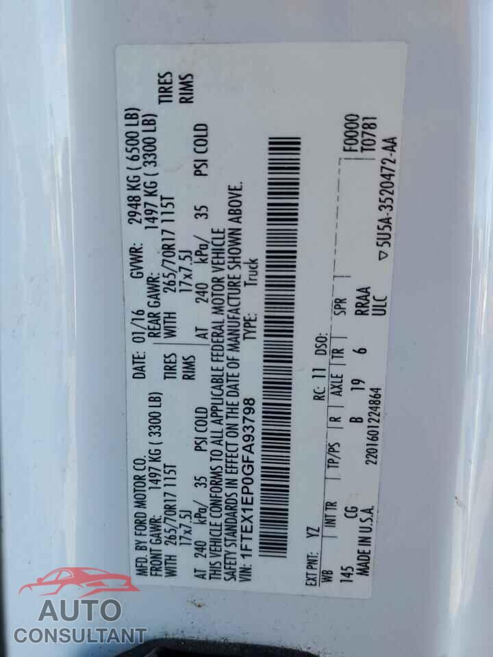 FORD F-150 2016 - 1FTEX1EP0GFA93798