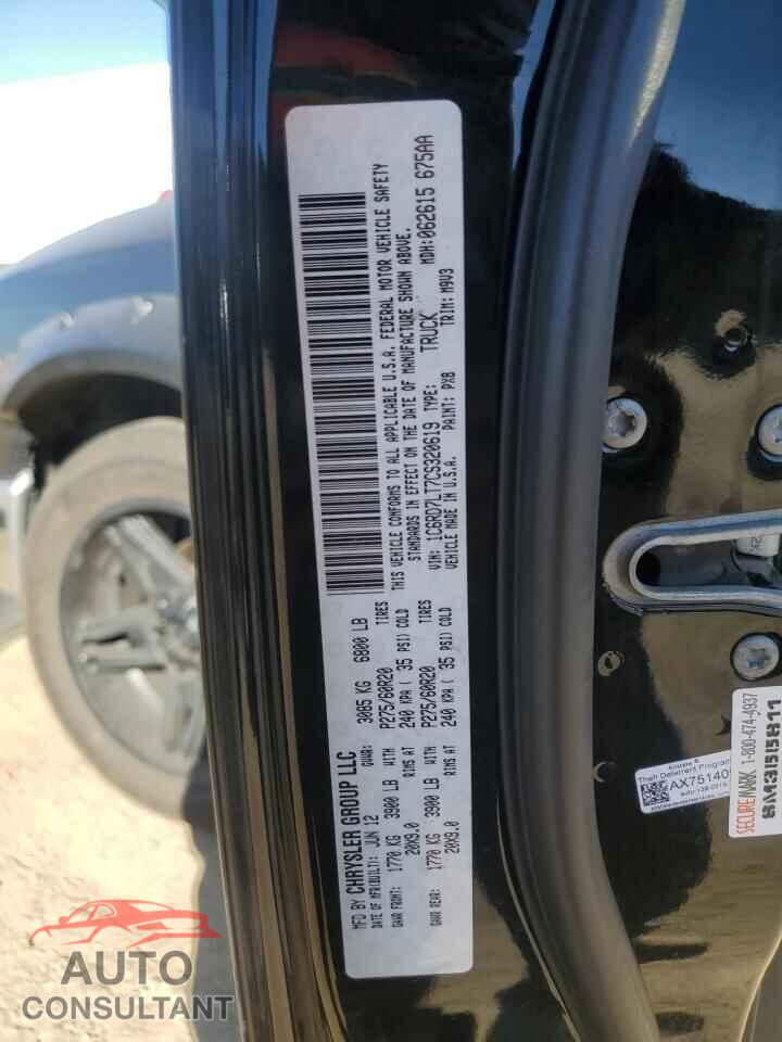 DODGE RAM 1500 2012 - 1C6RD7LT7CS320619