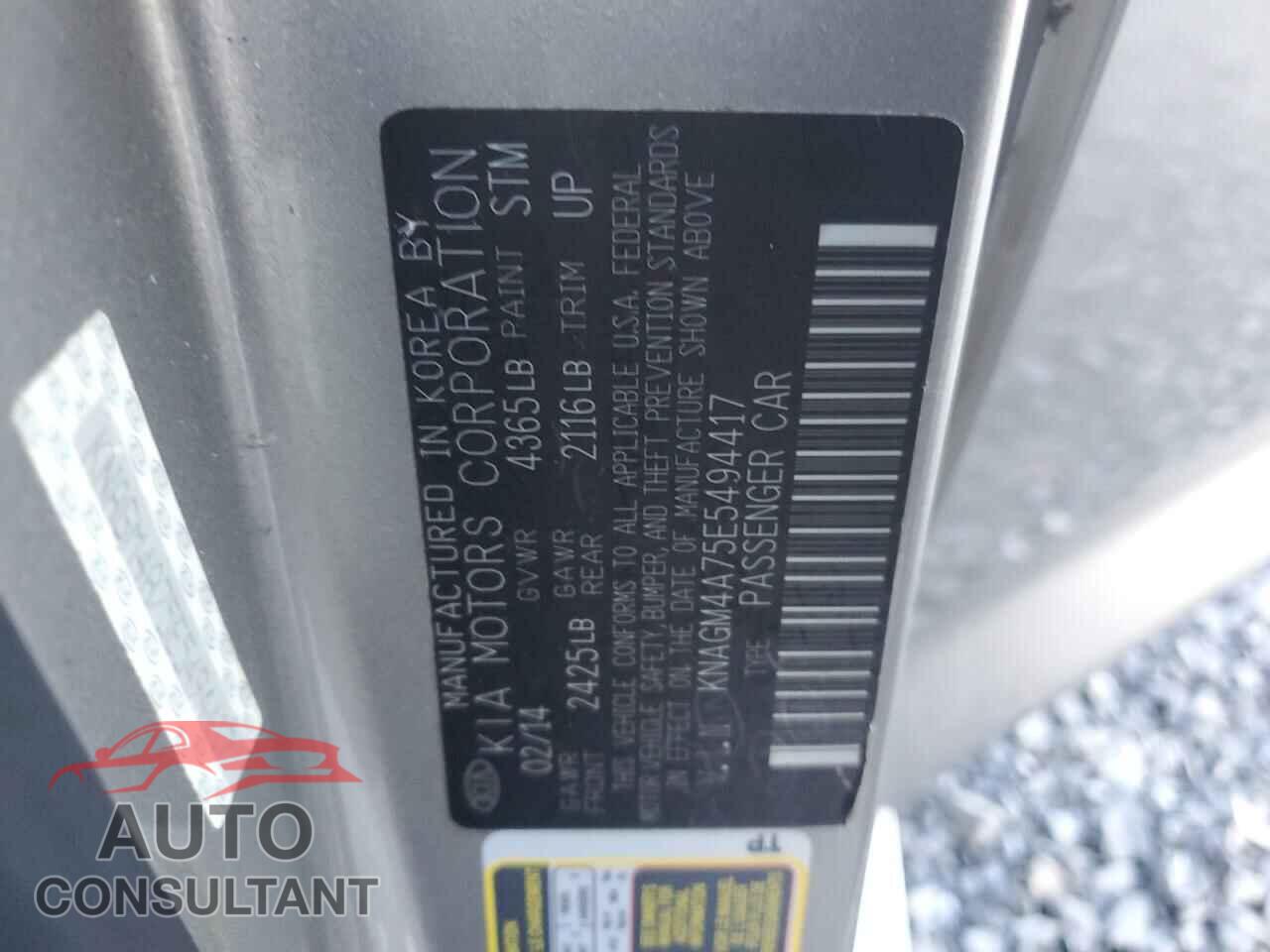 KIA OPTIMA 2014 - KNAGM4A75E5494417