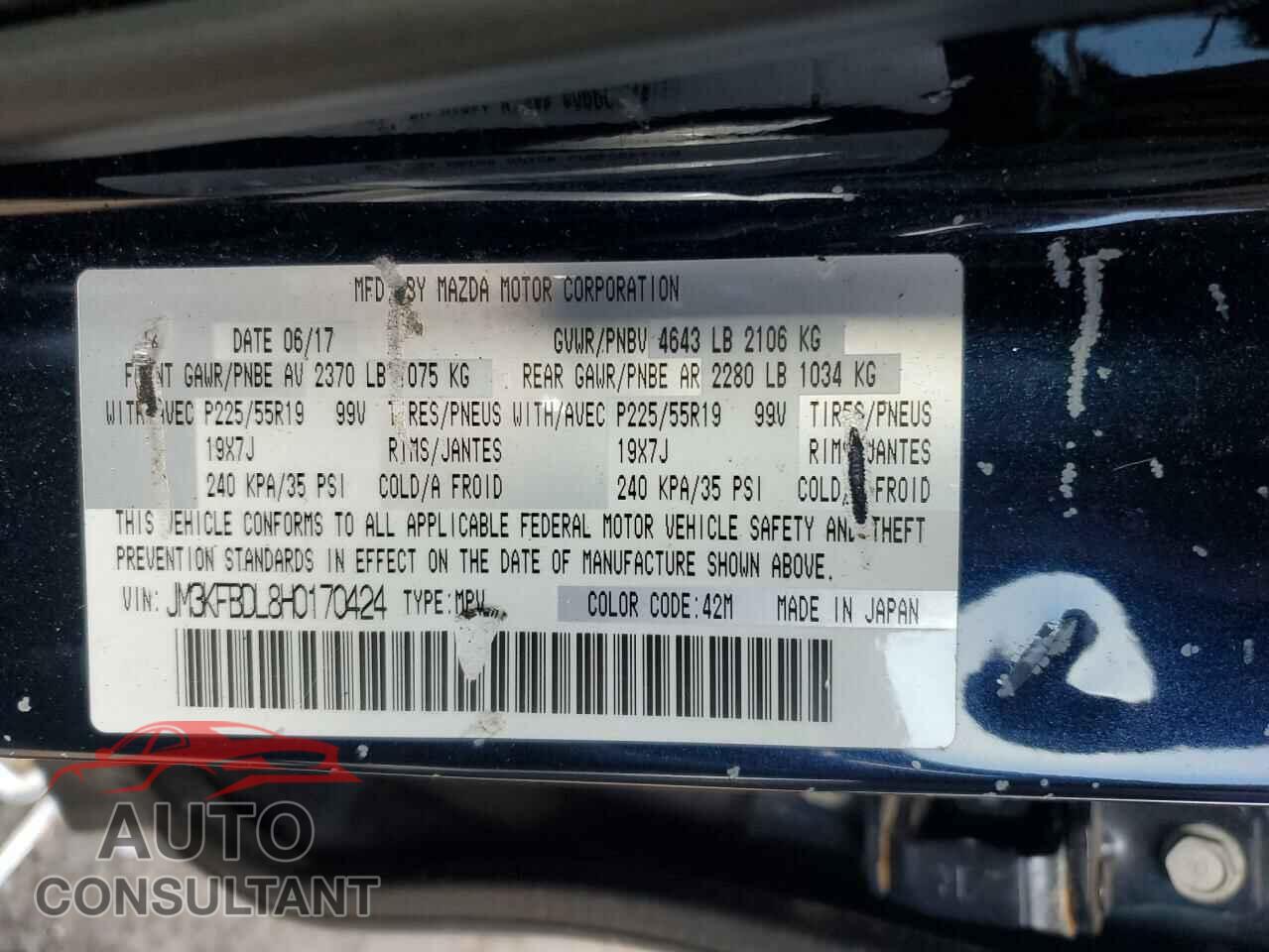 MAZDA CX-5 2017 - JM3KFBDL8H0170424