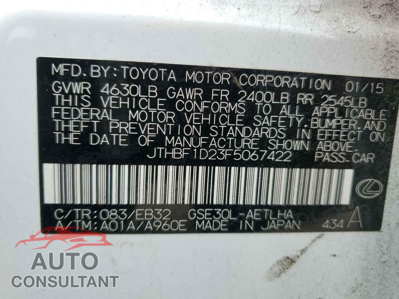 LEXUS IS 2015 - JTHBF1D23F5067422