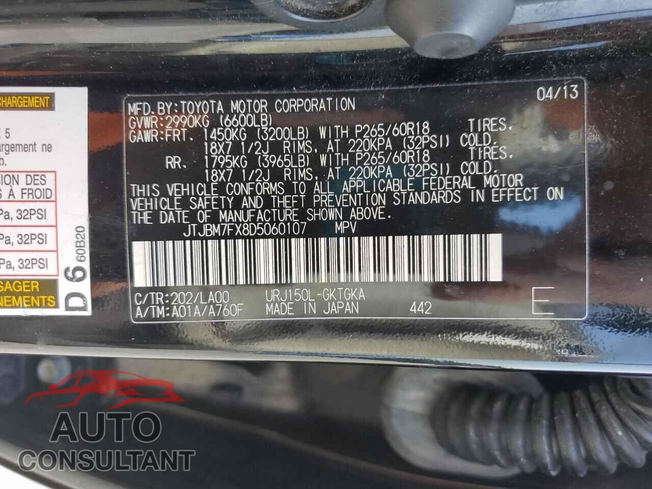 LEXUS GX 2013 - JTJBM7FX8D5060107