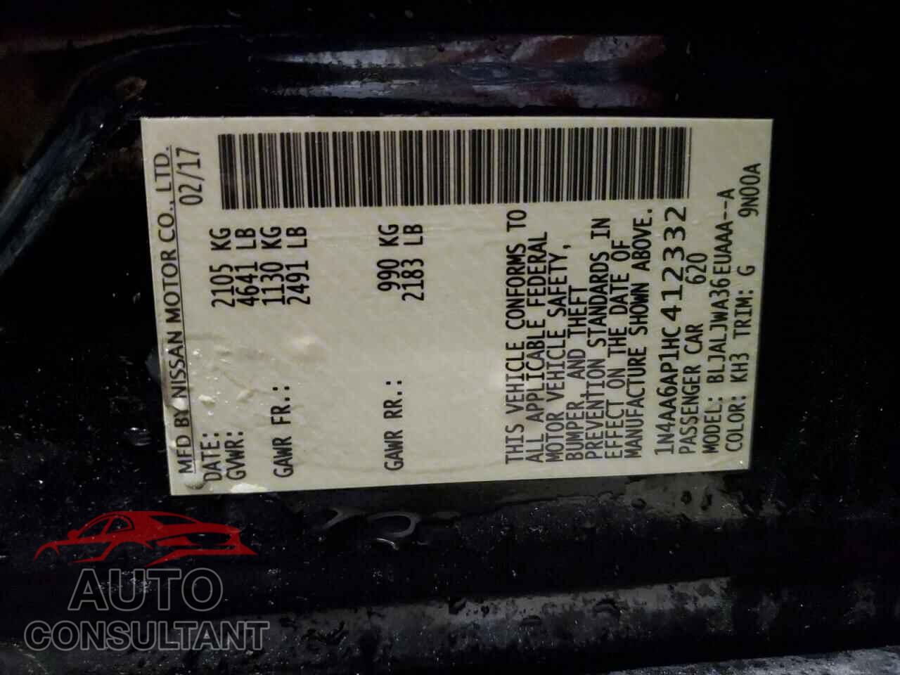 NISSAN MAXIMA 2017 - 1N4AA6AP1HC412332