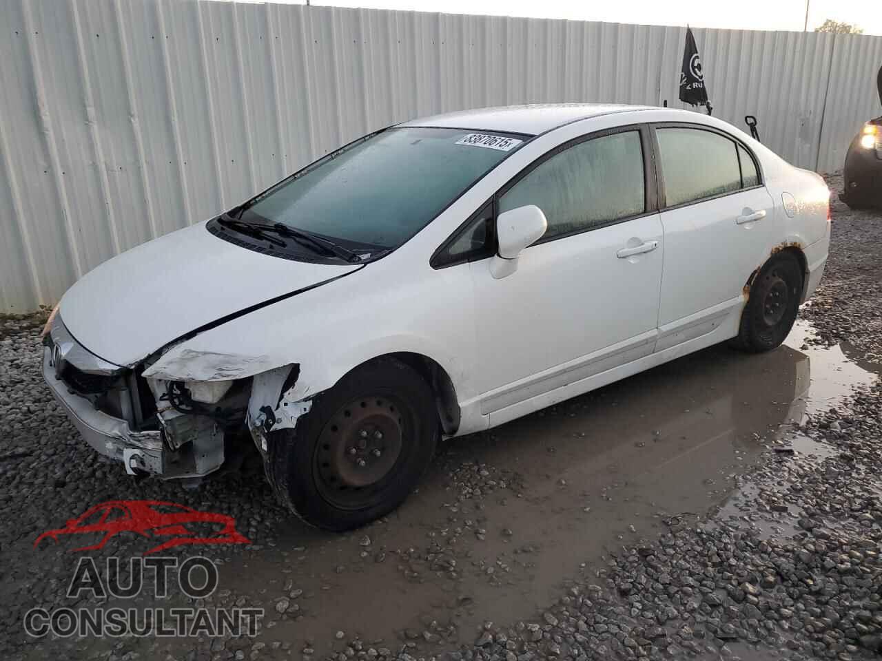 HONDA CIVIC 2011 - 19XFA1F58BE032608