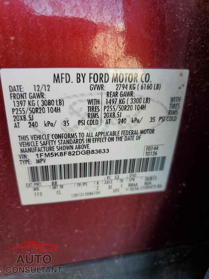 FORD EXPLORER 2013 - 1FM5K8F82DGB83633