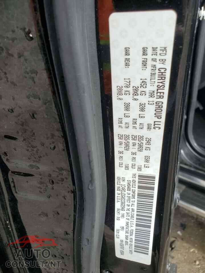 DODGE DURANGO 2013 - 1C4RDJDG0DC662948