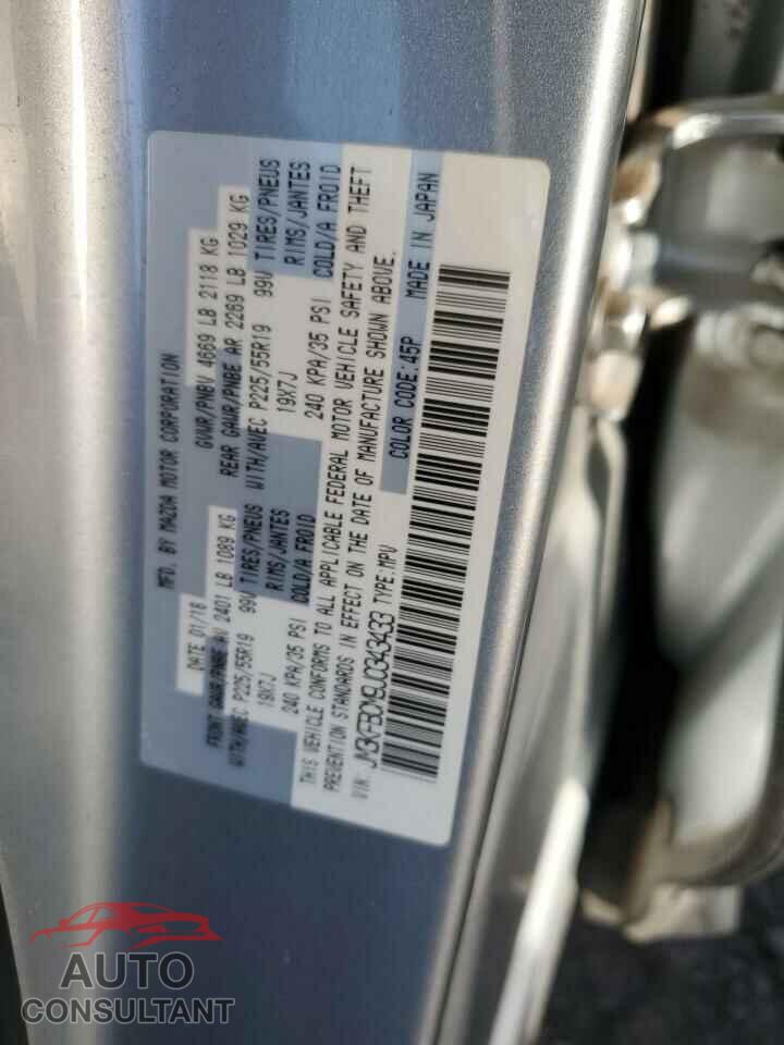 MAZDA CX-5 2018 - JM3KFBCM9J0343433