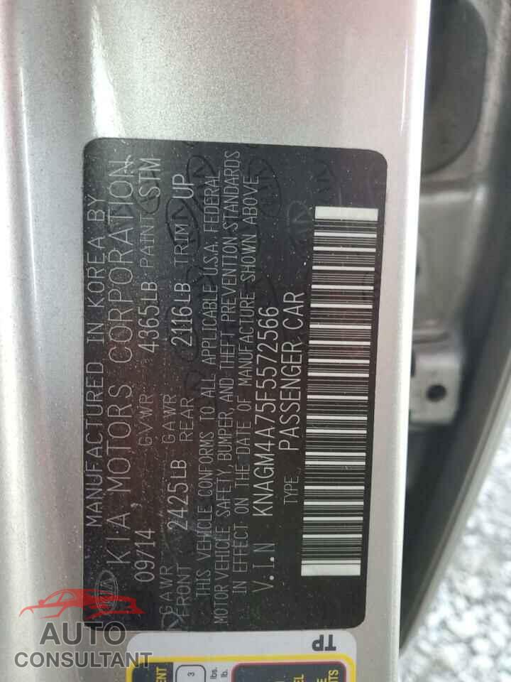 KIA OPTIMA 2015 - KNAGM4A75F5572566