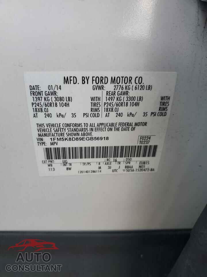 FORD EXPLORER 2014 - 1FM5K8D89EGB56918