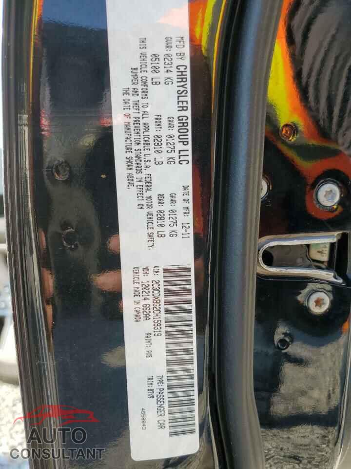 DODGE CHARGER 2012 - 2C3CDXBG2CH159319