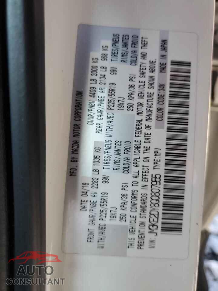 MAZDA CX-5 2016 - JM3KE2DY8G0807955