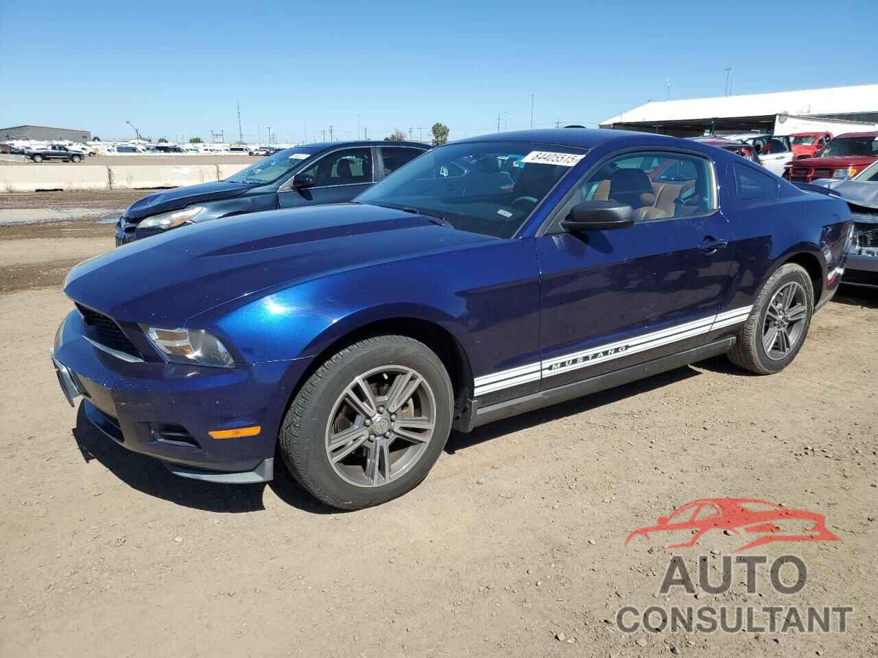 FORD ALL Models 2010 - 1ZVBP8AN1A5108349