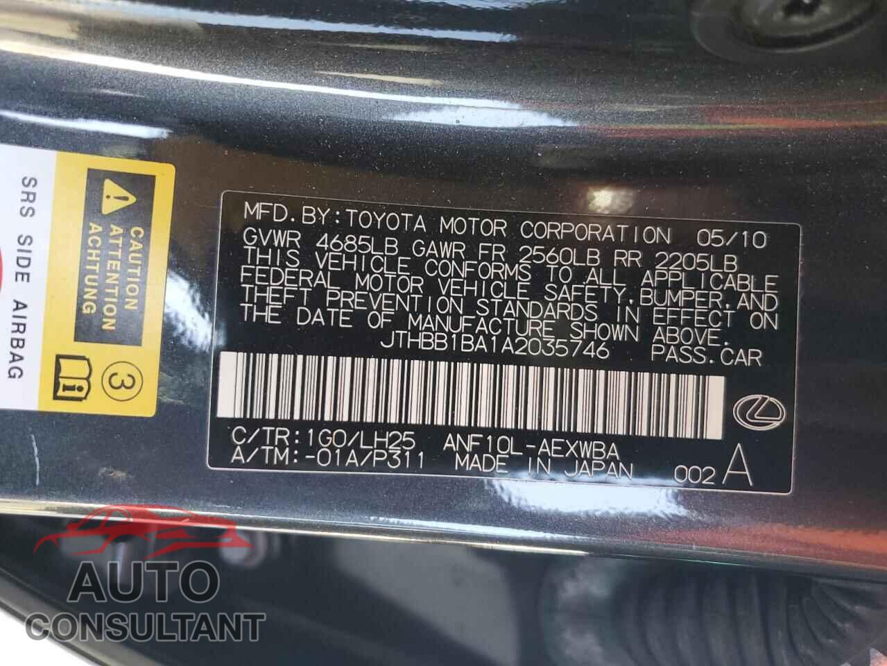 LEXUS HS 2010 - JTHBB1BA1A2035746