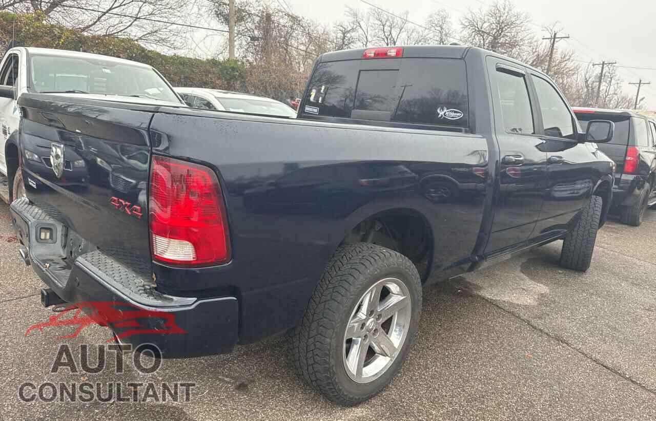 DODGE RAM 1500 2012 - 1C6RD7HT1CS277310