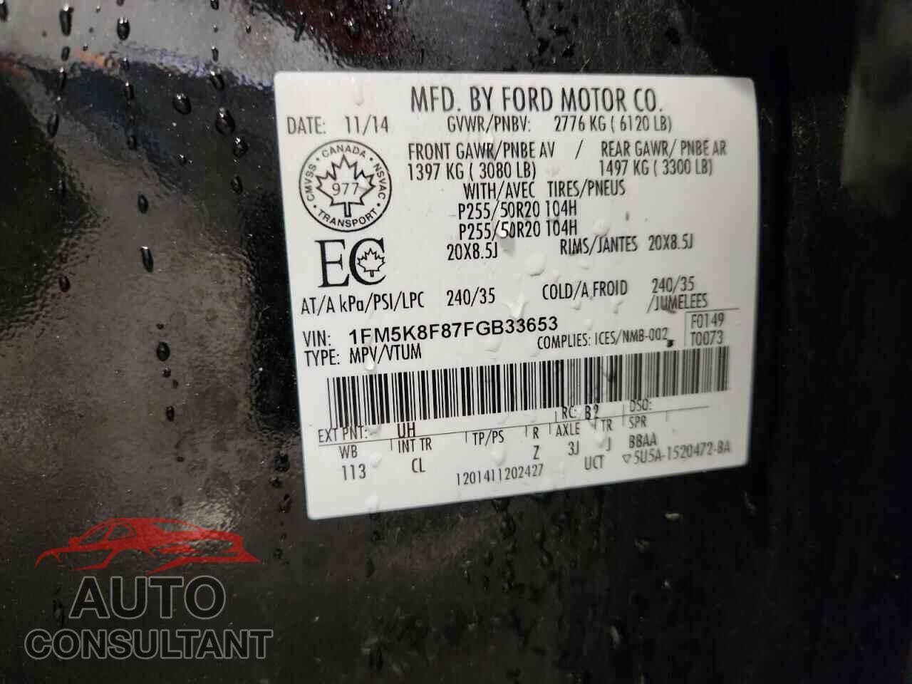 FORD EXPLORER 2015 - 1FM5K8F87FGB33653
