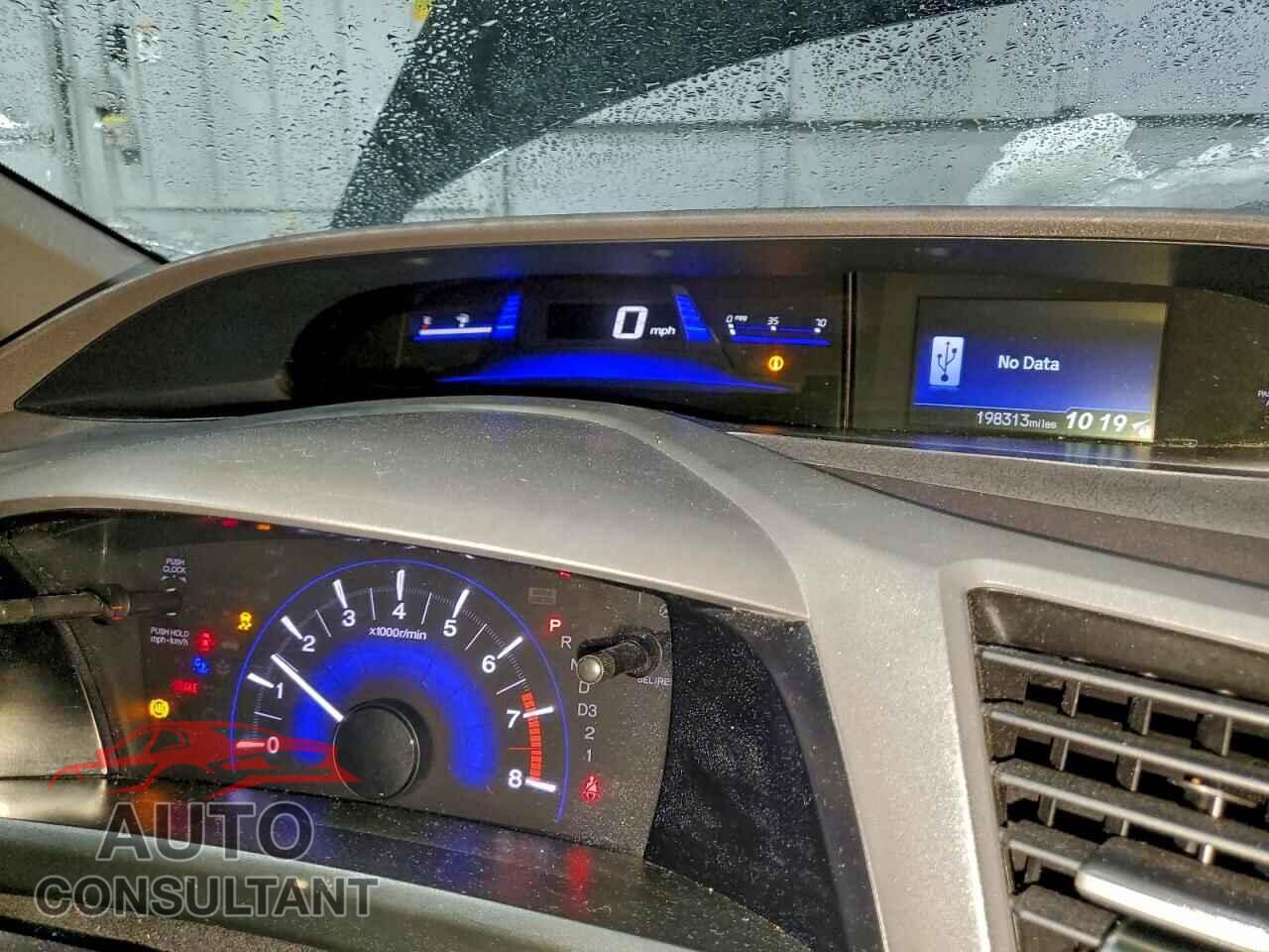 HONDA CIVIC 2012 - 2HGFB2F51CH609716