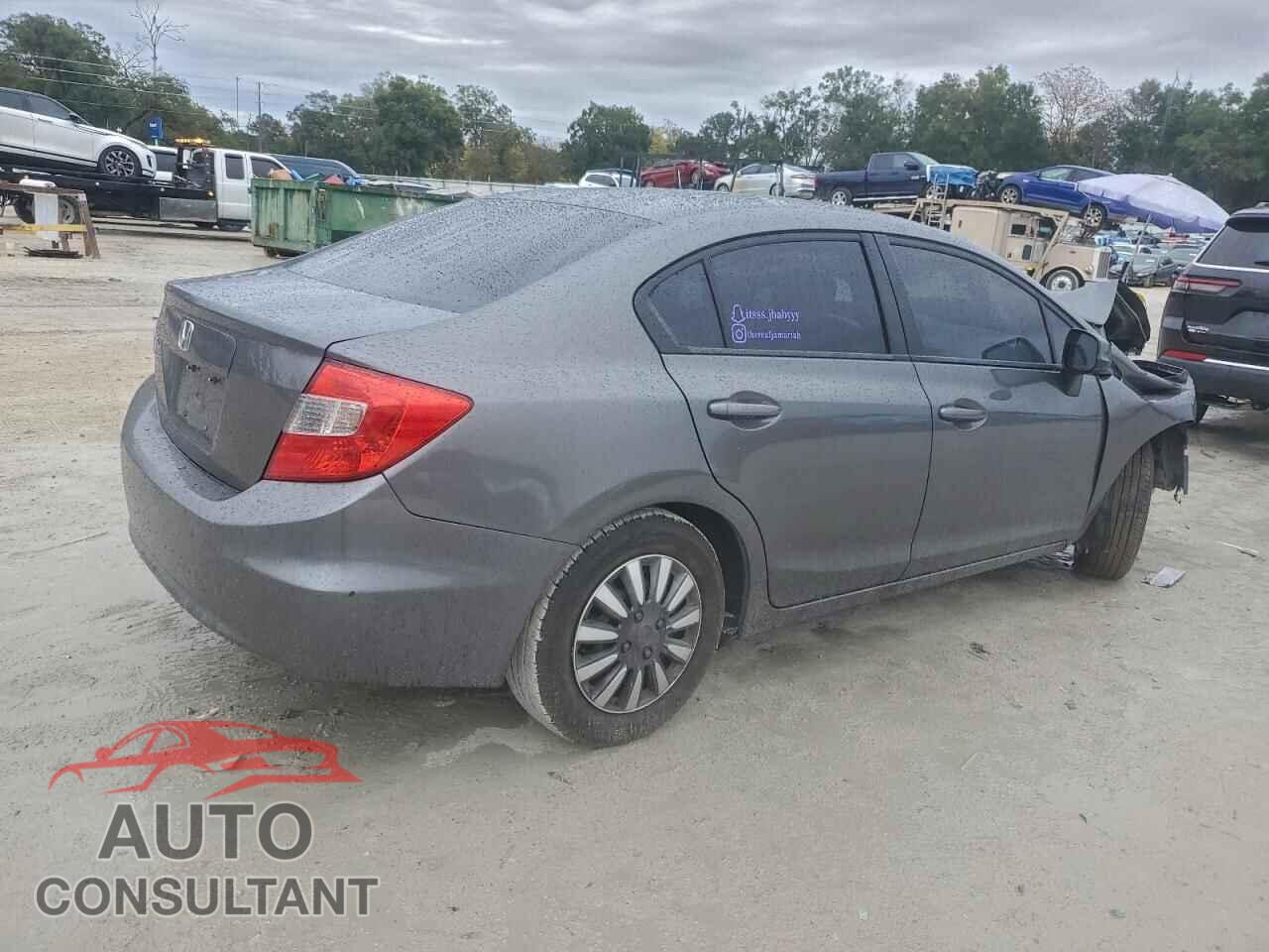 HONDA CIVIC 2012 - 2HGFB2F51CH320576