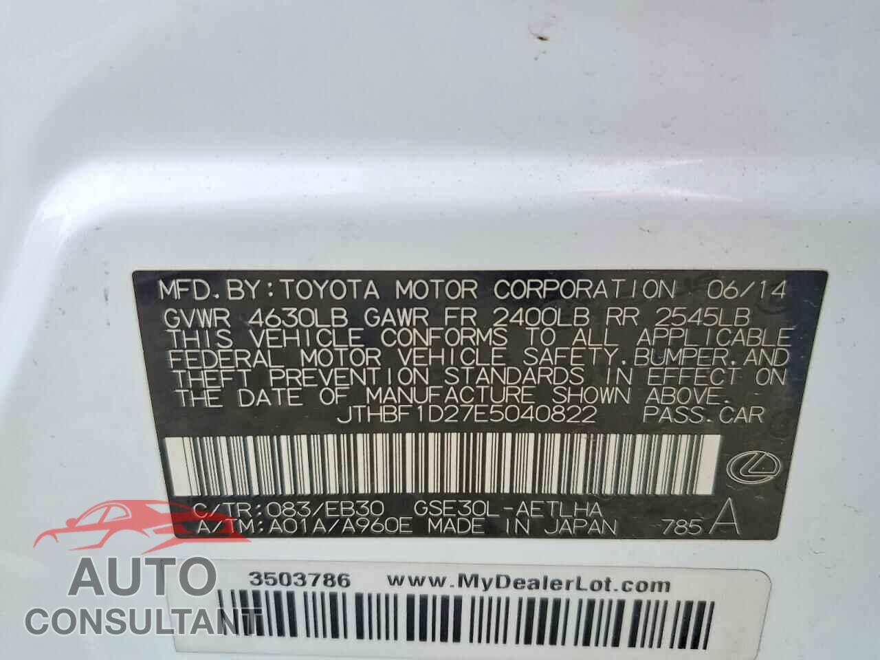 LEXUS IS 2014 - JTHBF1D27E5040822