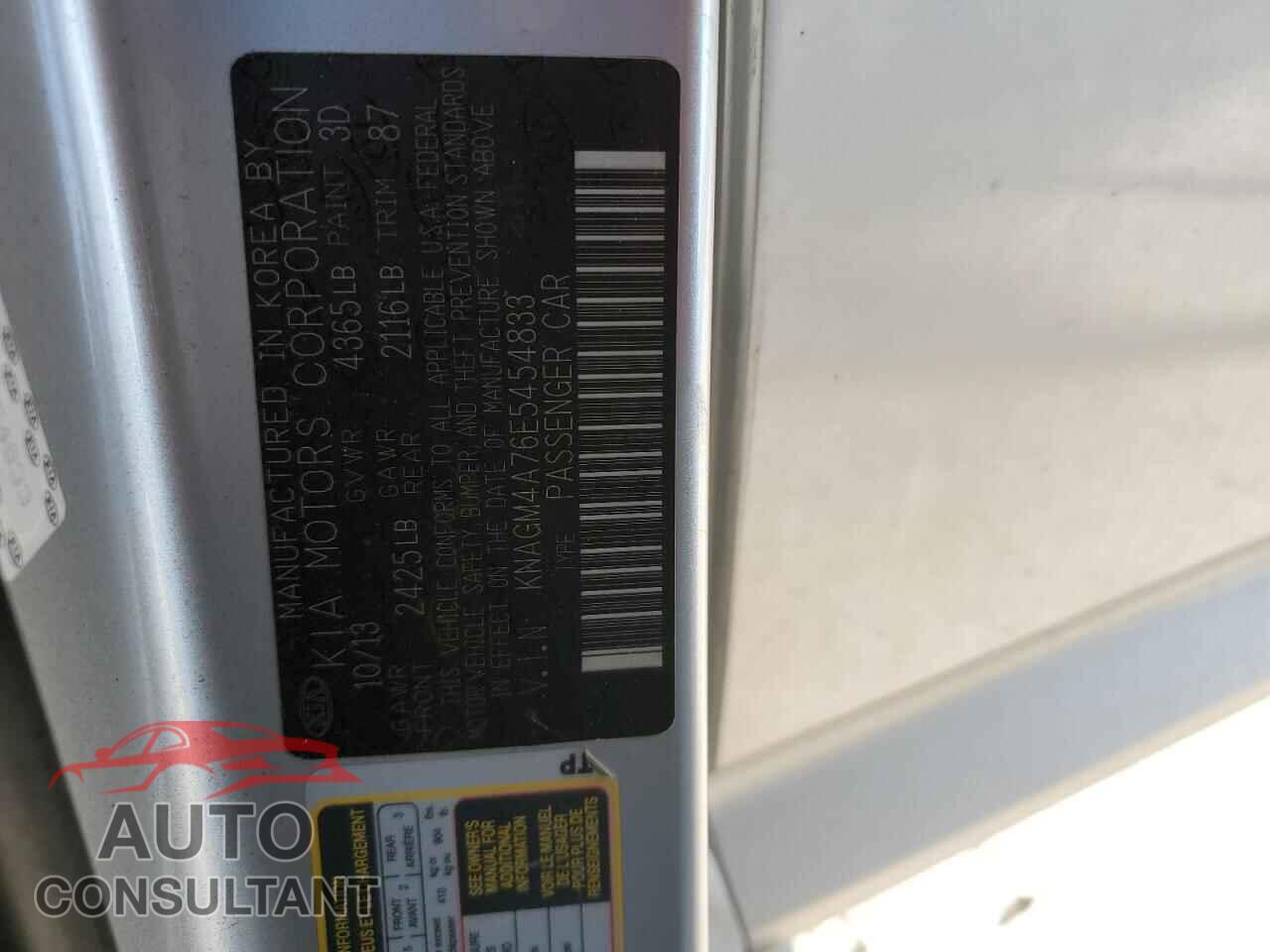 KIA OPTIMA 2014 - KNAGM4A76E5454833