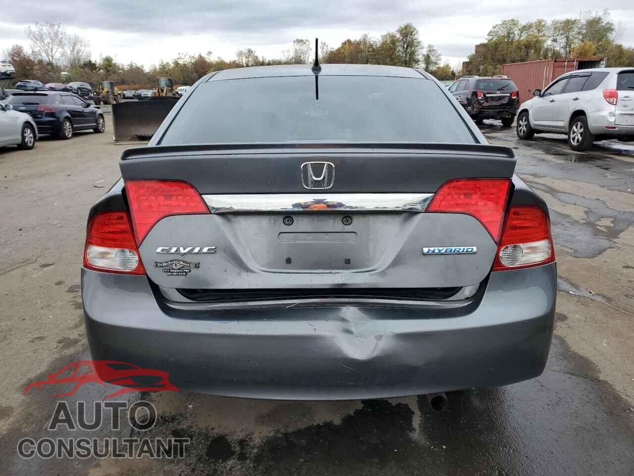 HONDA CIVIC 2009 - JHMFA36219S003362