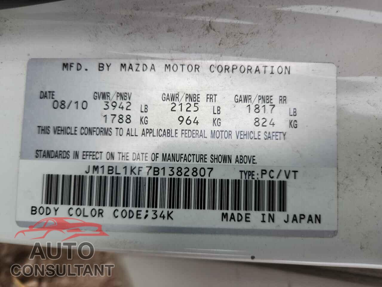 MAZDA 3 2011 - JM1BL1KF7B1382807