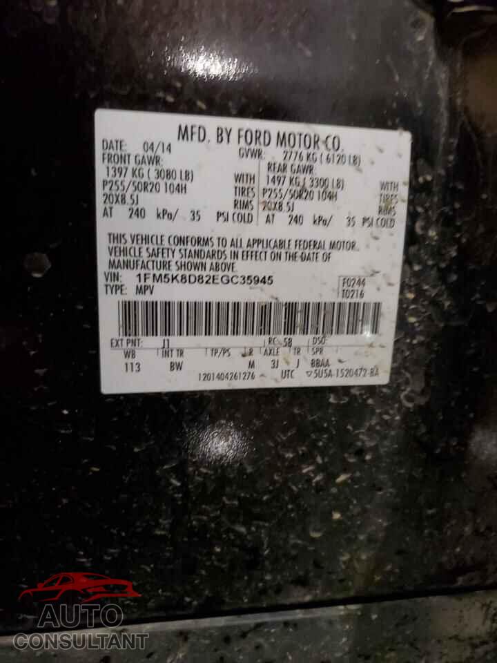 FORD EXPLORER 2014 - 1FM5K8D82EGC35945