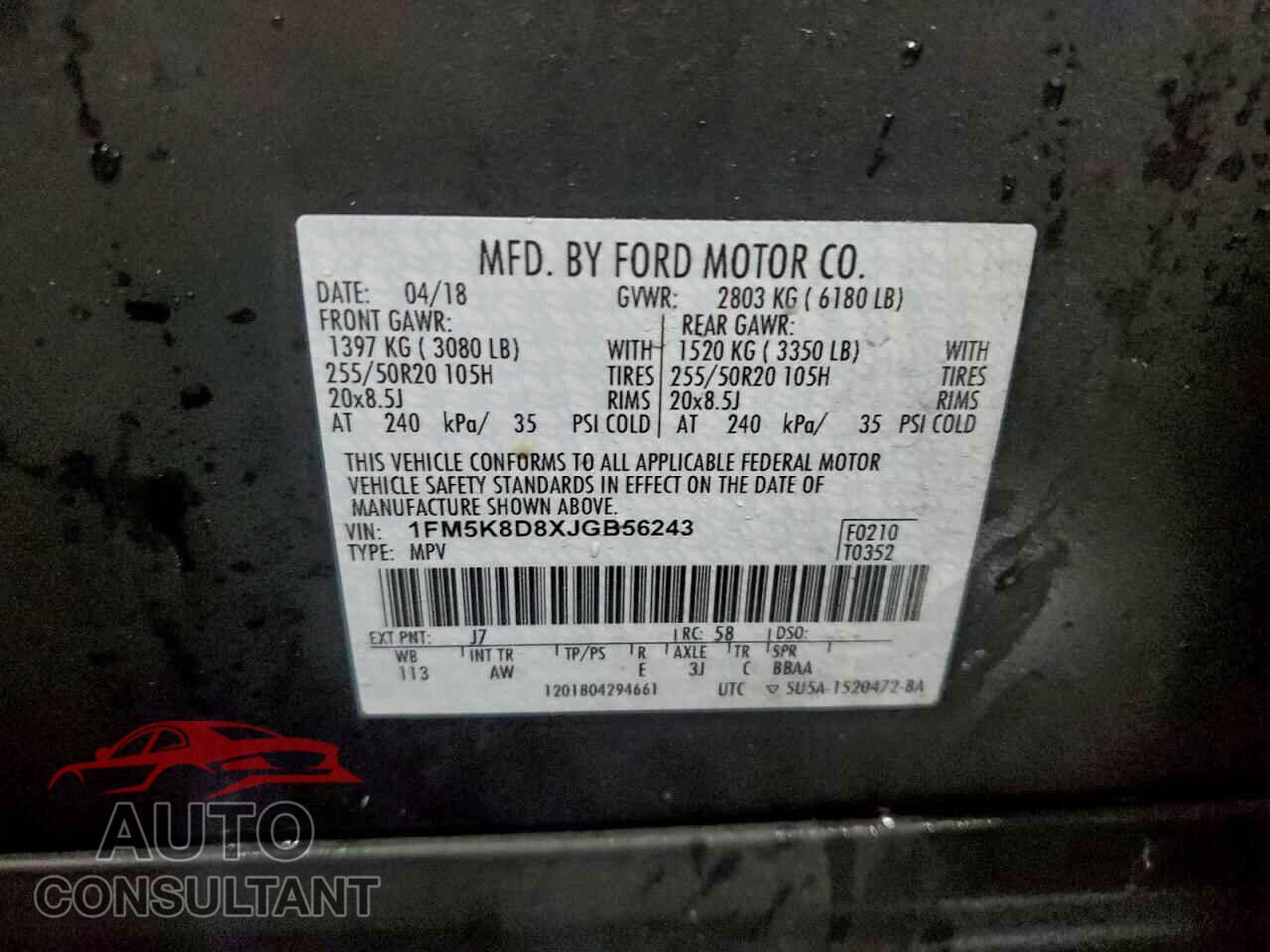 FORD EXPLORER 2018 - 1FM5K8D8XJGB56243