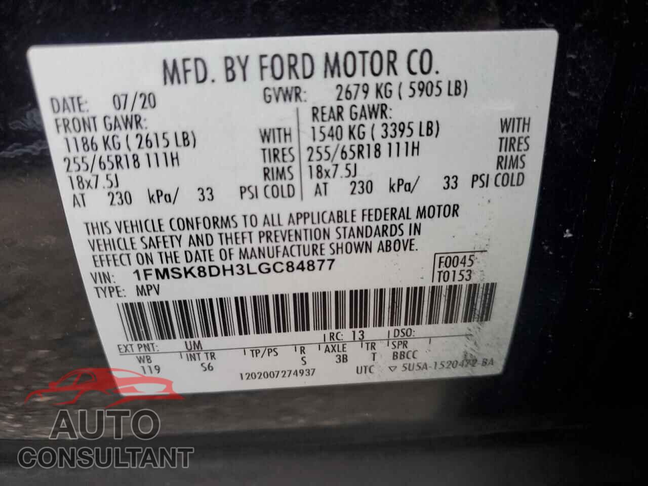 FORD EXPLORER 2020 - 1FMSK8DH3LGC84877