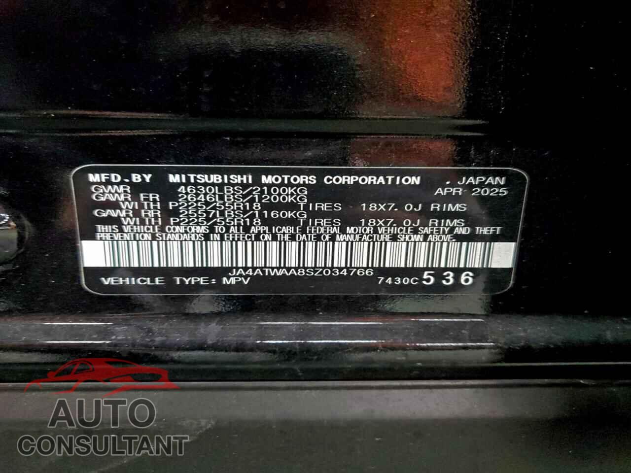 MITSUBISHI ECLIPSE 2025 - JA4ATWAA8SZ034766