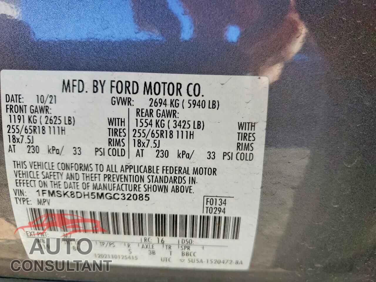 FORD EXPLORER 2021 - 1FMSK8DH5MGC32085