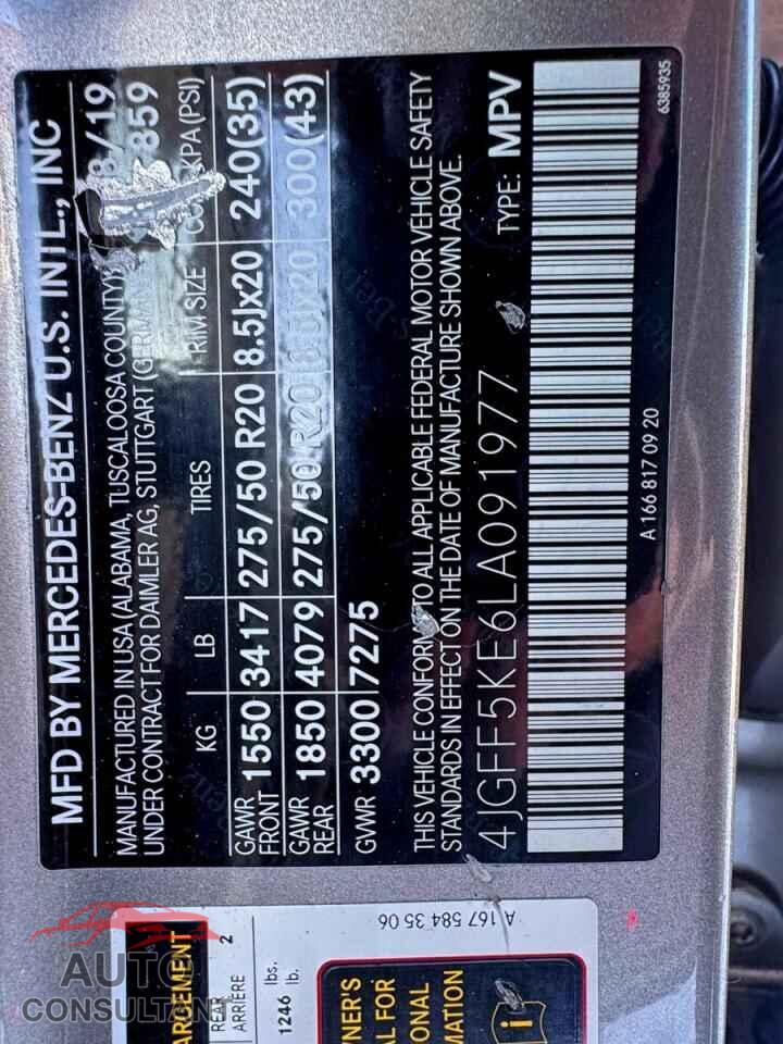MERCEDES-BENZ GLS-CLASS 2020 - 4JGFF5KE6LA091977