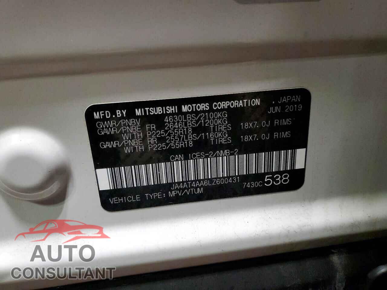 MITSUBISHI ECLIPSE 2020 - JA4AT4AA6LZ600431