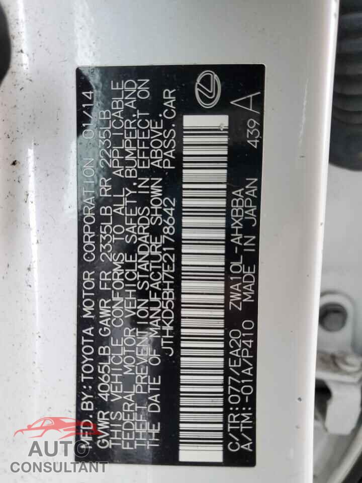 LEXUS CT 200 2014 - JTHKD5BH7E2178642