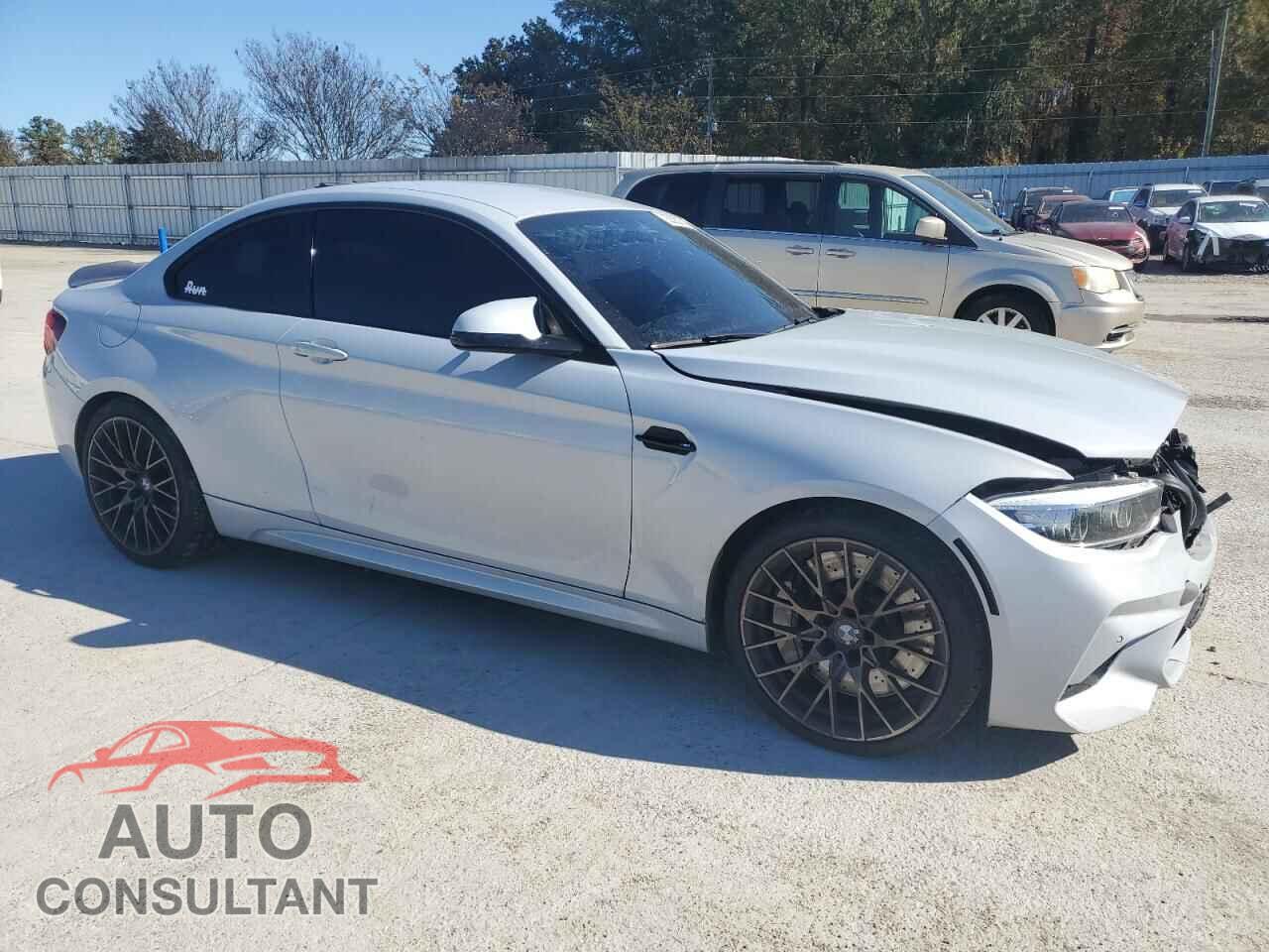 BMW M2 2020 - WBS2U7C02L7D76532