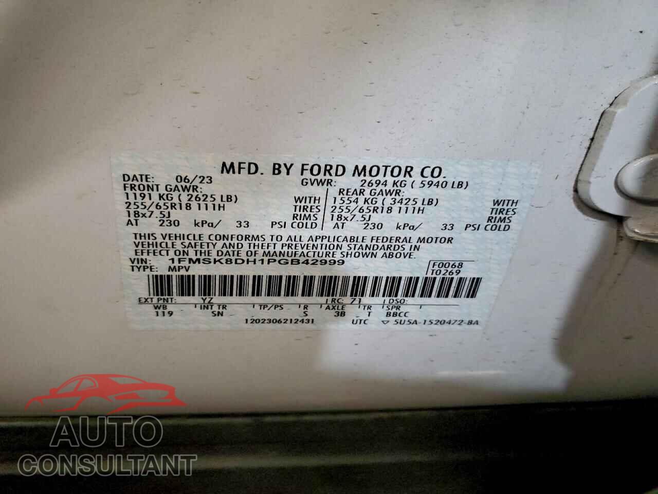 FORD EXPLORER 2023 - 1FMSK8DH1PGB42999