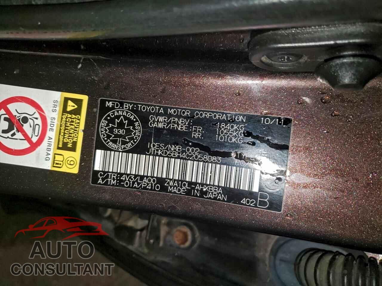 LEXUS CT 200 2012 - JTHKD5BH4C2058083
