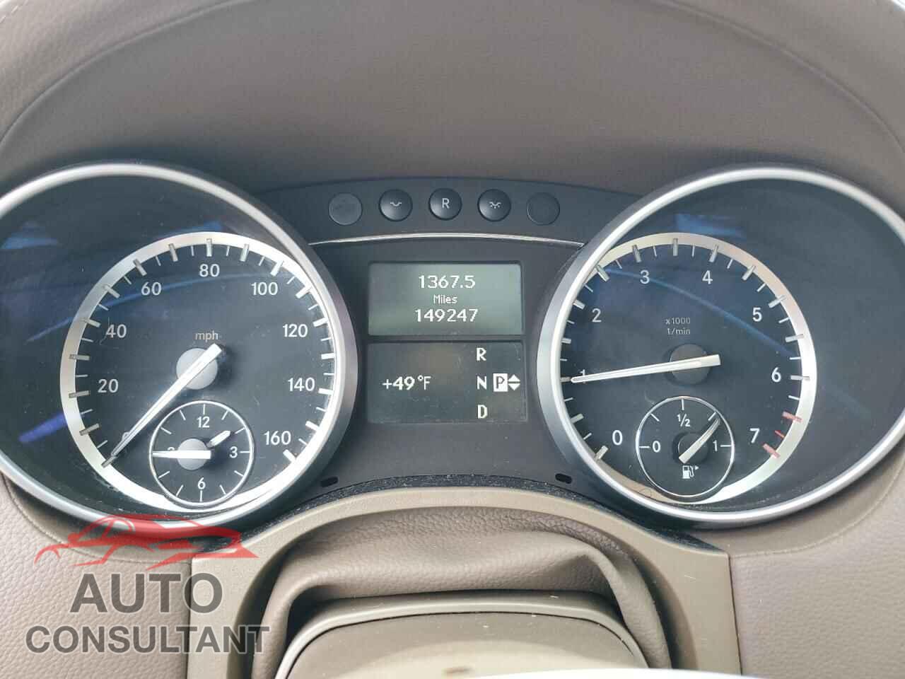 MERCEDES-BENZ GL-CLASS 2012 - 4JGBF7BEXCA802820