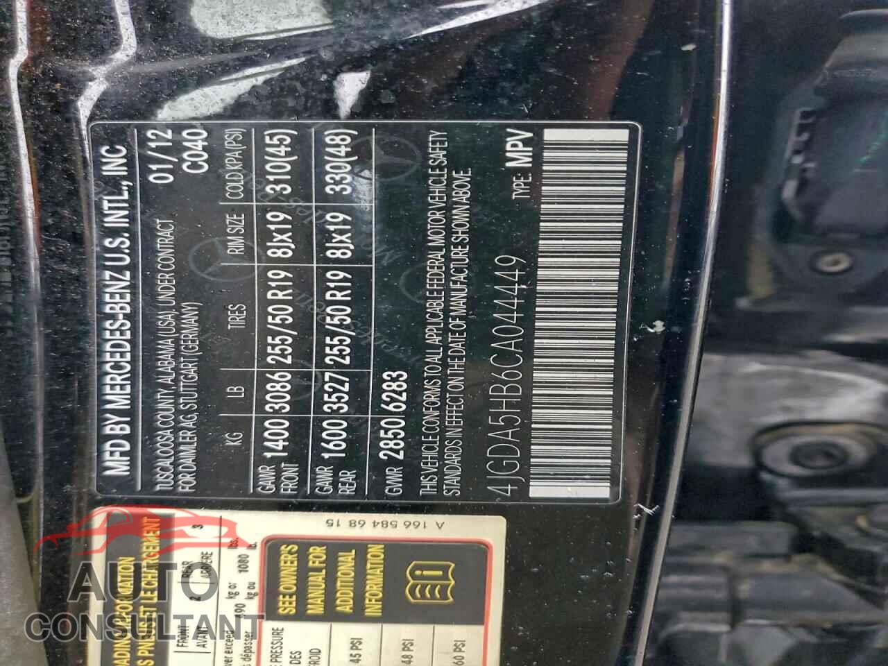 MERCEDES-BENZ M-CLASS 2012 - 4JGDA5HB6CA044449