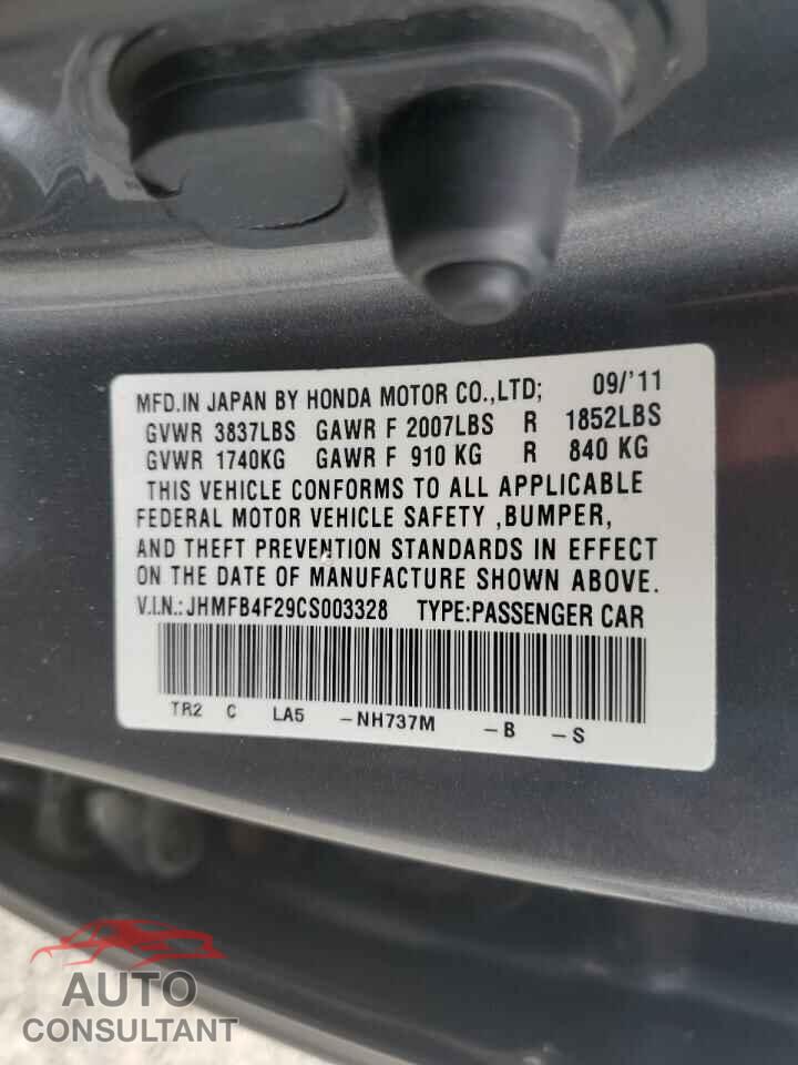 HONDA CIVIC 2012 - JHMFB4F29CS003328