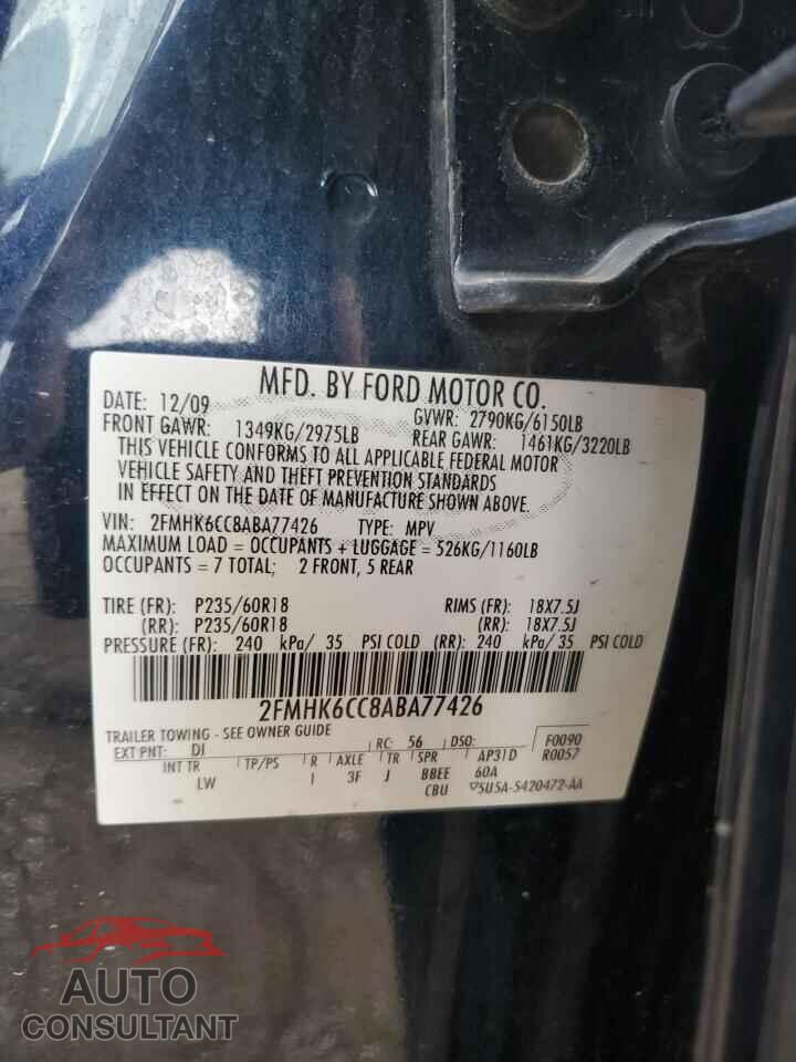 FORD FLEX 2010 - 2FMHK6CC8ABA77426